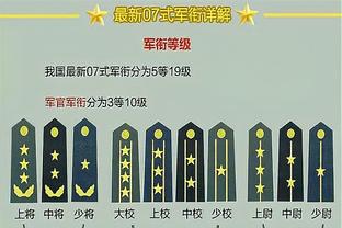 追梦发推：理解和接受自己的不足 努力工作继续向前